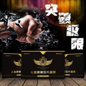 河南省鄭州市天中輔潤有限公司