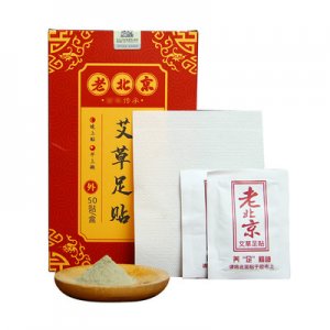 艾葉腳貼代加工艾灸貼貼牌定制代加工