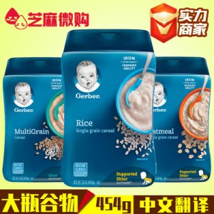 水果味酸奶小溶溶豆代加工貼牌OEM/ODM