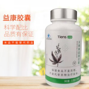 益康膠囊OEM代加工