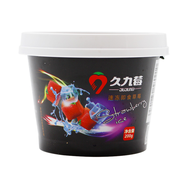 即食凍草莓可OEM/ODM代工