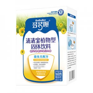 湛江市芝麻微購科技有限公司