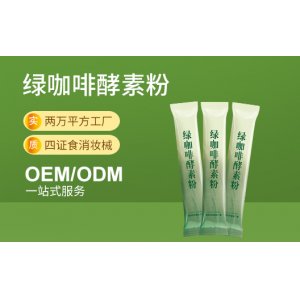 賽美和宜佳（廣東）健康科技有限公司