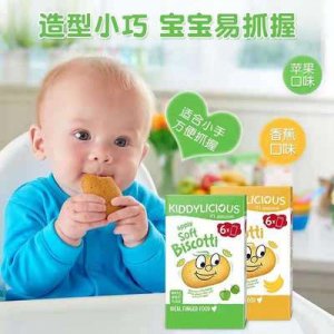 泡泡米餅干輔食零食OEM/ODM定制代加工