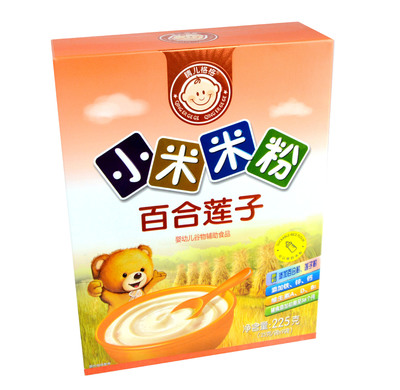 樟樹市樂嬰坊食品有限公司