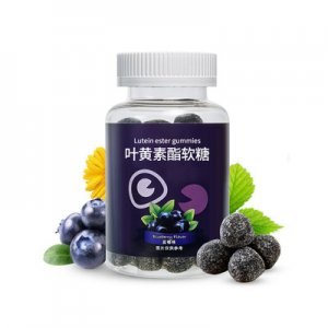 藍莓葉黃素脂軟糖OEM代加工
