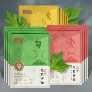 保定優客至品醫療器械有限公司