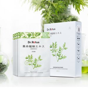 頸椎膝蓋關節貼OEM/ODM代加工