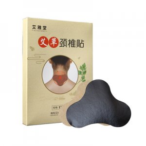 南陽呈康生物科技有限公司