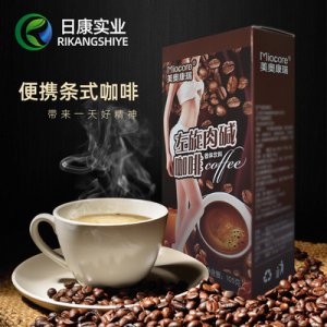 左旋肉堿咖啡粉速溶貼牌OEM/ODM