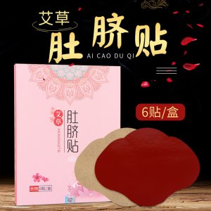 南陽奇亨鑫生物科技有限公司