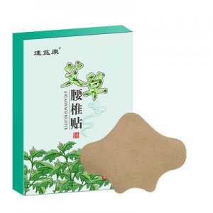 河南天晟艾業有限公司