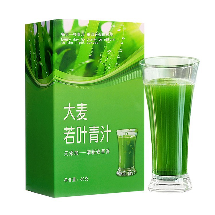速溶青汁粉大麥若葉青汁粉貼牌OEM/ODM