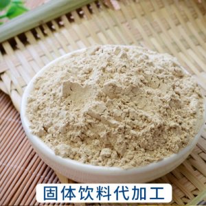 代餐纖維粉可OEM/ODM代工