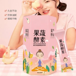 果蔬酵素固體OEM/ODM代加工