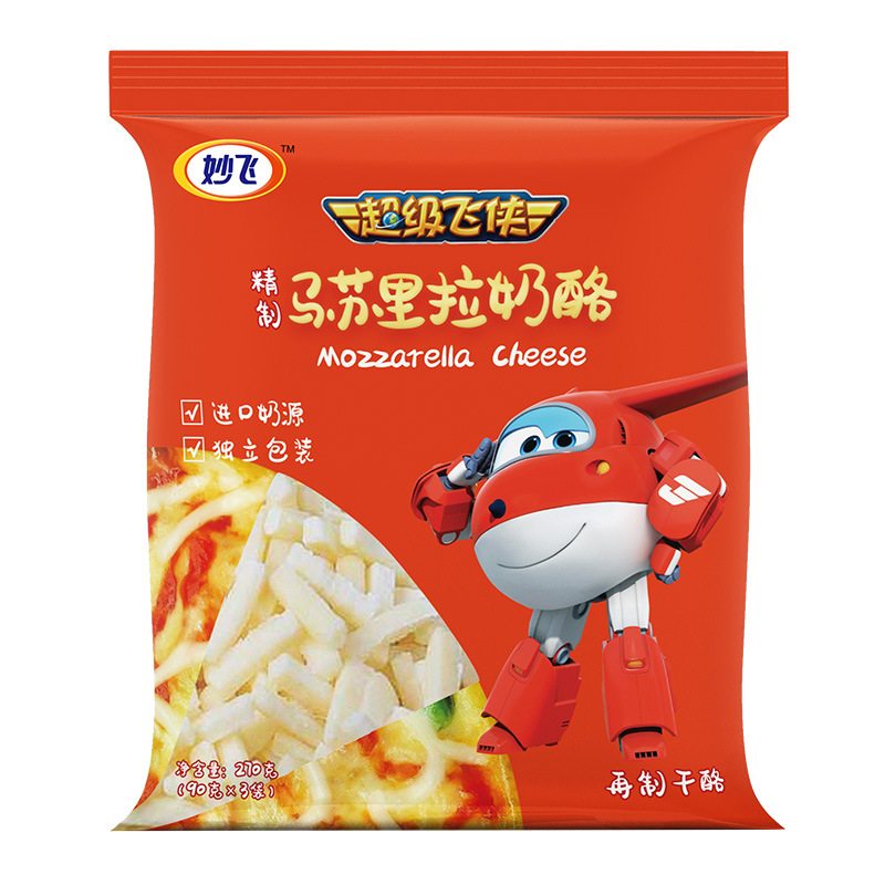 馬蘇里拉 奶酪可OEM/ODM代工