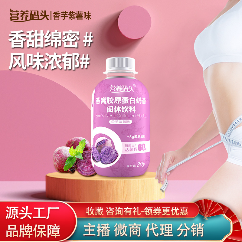 深圳幸福珍寶生物科技有限公司