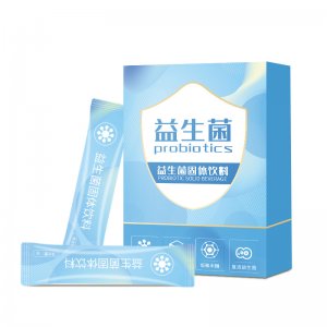 益生菌固體可OEM/ODM代工