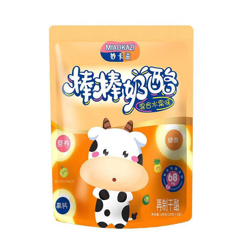 妙卡滋綜合水果奶酪棒OEM/ODM定制代加工