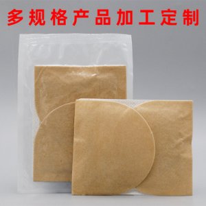 艾草艾葉發熱貼可OEM/ODM代工