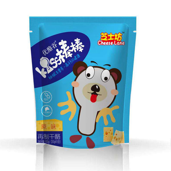 山東倍恩食品有限公司