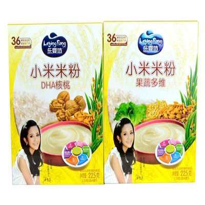 批發(fā)樂嬰坊嬰兒米糊 益生菌米粉可OEM/ODM代工