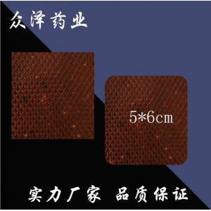 成人水凝膠冷敷貼OEM/ODM定制代加工