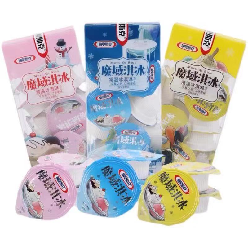 句容市樂菲食品有限公司