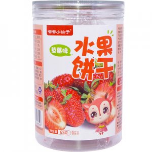 深圳市嘉德寶貝食品有限公司