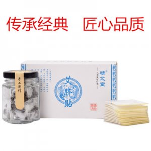 河南冰臺農業科技有限公司