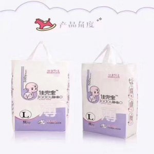 大環腰嬰兒尿褲可OEM/ODM代工