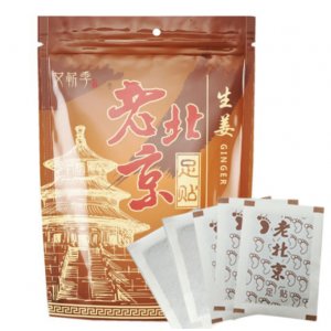 艾蘄季老北京生姜足貼可OEM/ODM代工