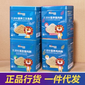 深圳市米果科創科技有限公司