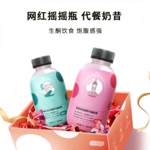 網紅姚耀平OEM/ODM代加工