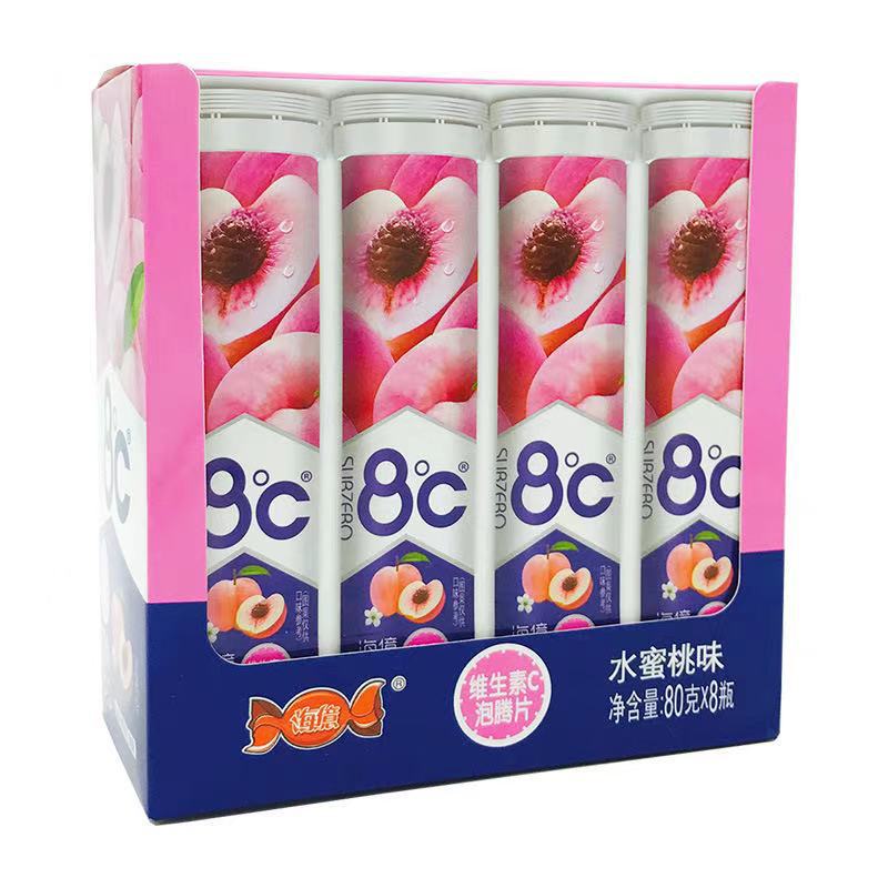 海億8度C維C 泡騰片貼牌定制代加工