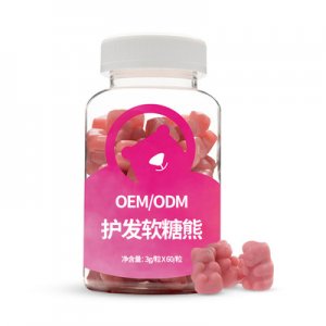 草莓味貼牌OEM/ODM