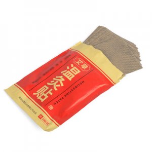 南陽市弘盛艾草制品有限公司