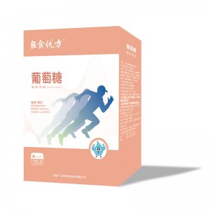 葡萄糖固體飲料貼牌定制代加工