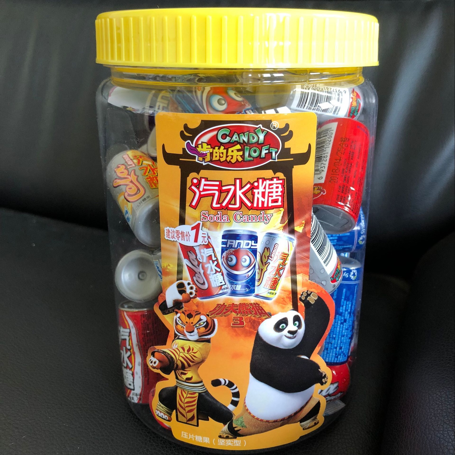 玩具糖果貼牌OEM/ODM