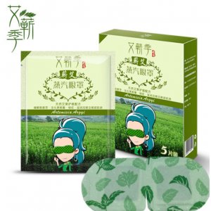 5片裝艾草蒸汽眼罩OEM/ODM代加工