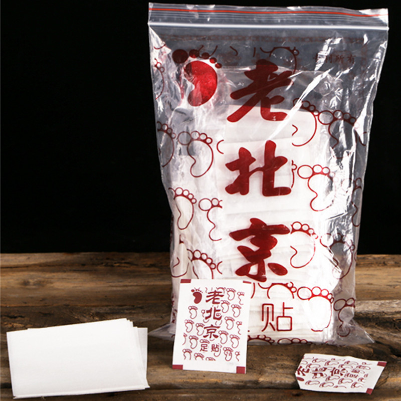 艾草艾葉貼竹醋生姜貼OEM代加工