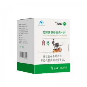 高鈣沖劑 10g/袋貼牌定制代加工