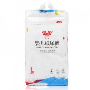 超薄透氣寶寶紙尿褲貼牌定制代加工