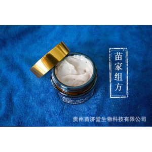 苗濟堂苗方護骨膏關節頸肩腰腿疼按摩膏OEM代加工