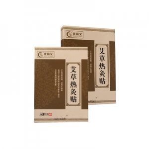 腹部熱敷溫灸貼OEM/ODM定制代加工
