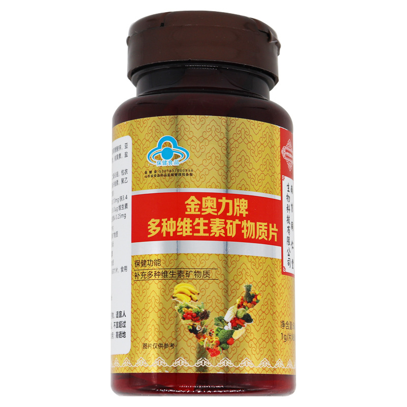 東莞創(chuàng)可醫(yī)藥有限公司