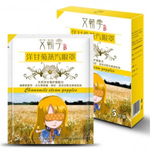 洋甘菊熱敷眼罩貼牌OEM/ODM