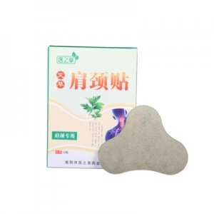 南陽灸爾康艾草制品有限公司