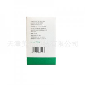 天津美格科技有限公司