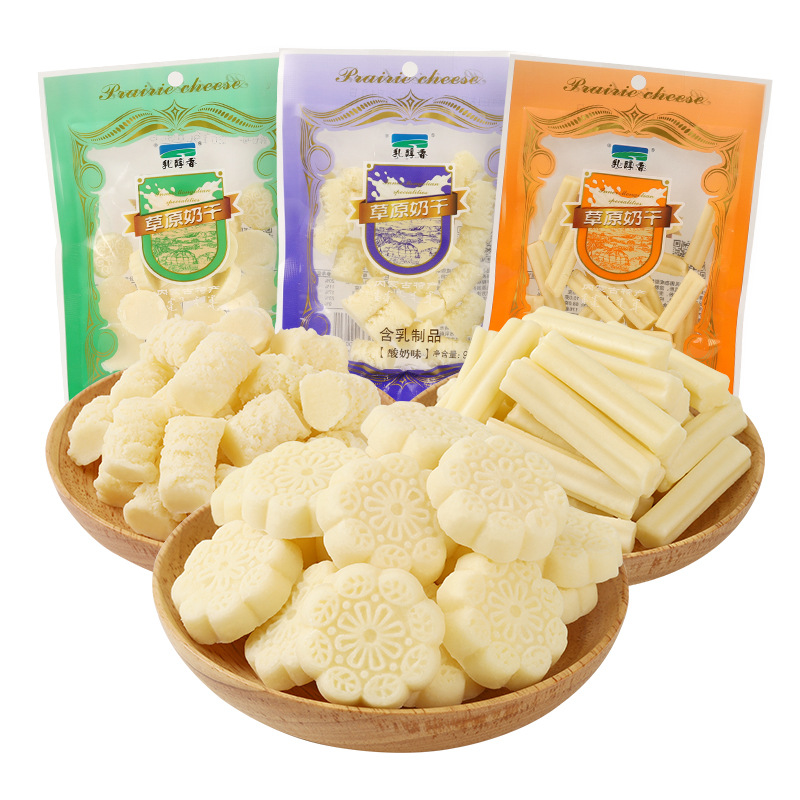 乳醇香草原奶干OEM/ODM定制代加工